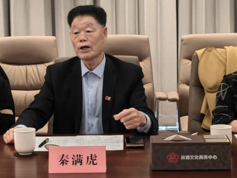 微信截图_20251029152505