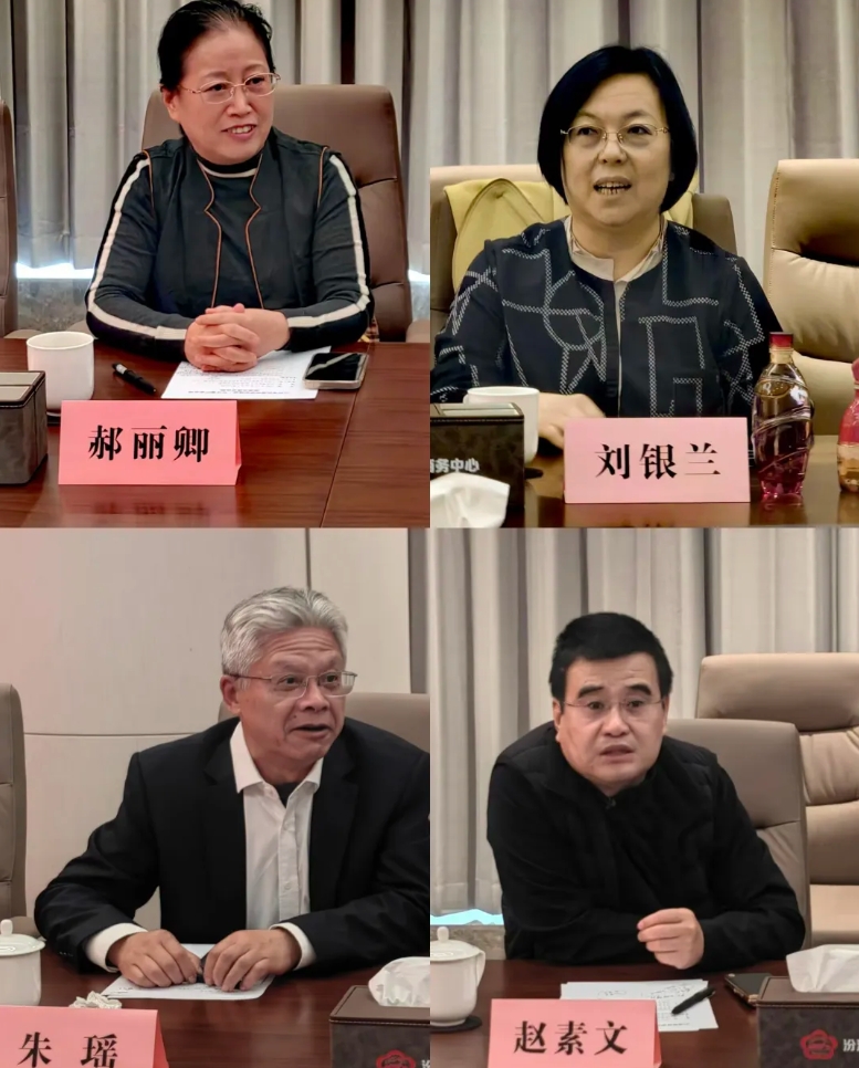 微信截图_20251029152551