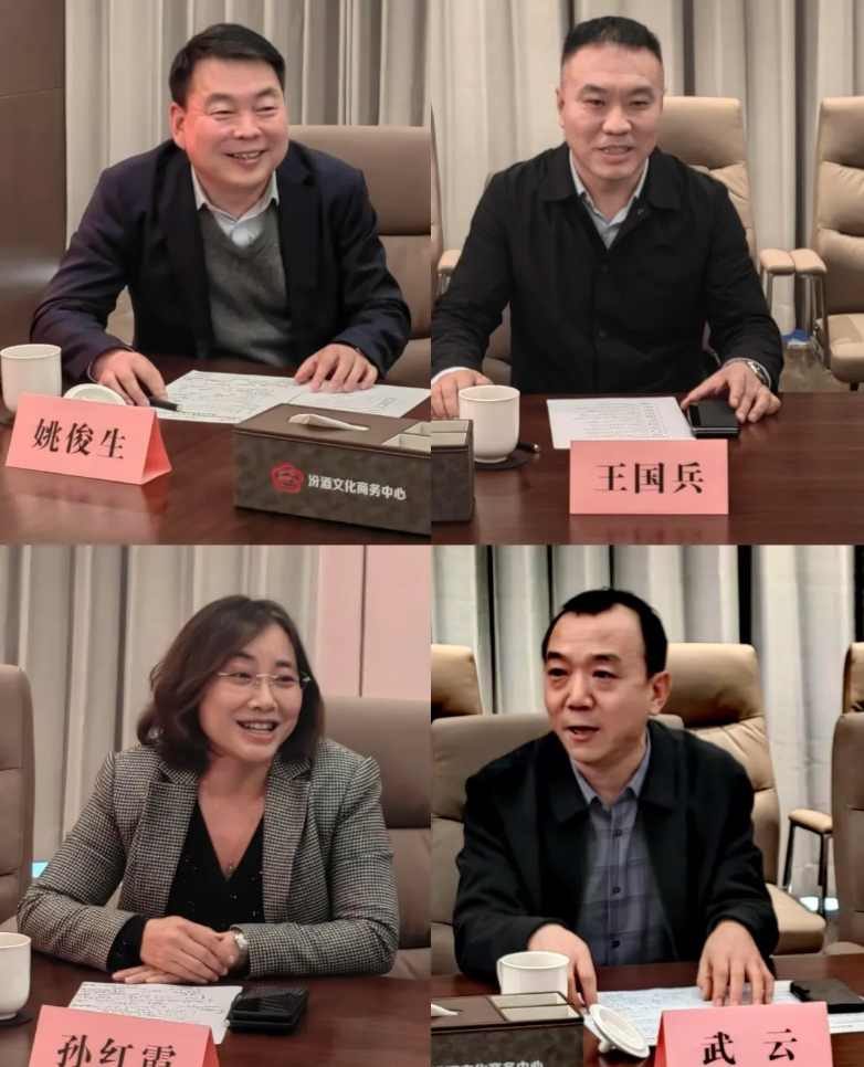 微信截图_20251029152620