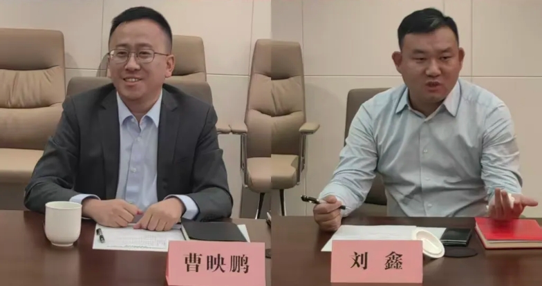 微信截图_20251029152751