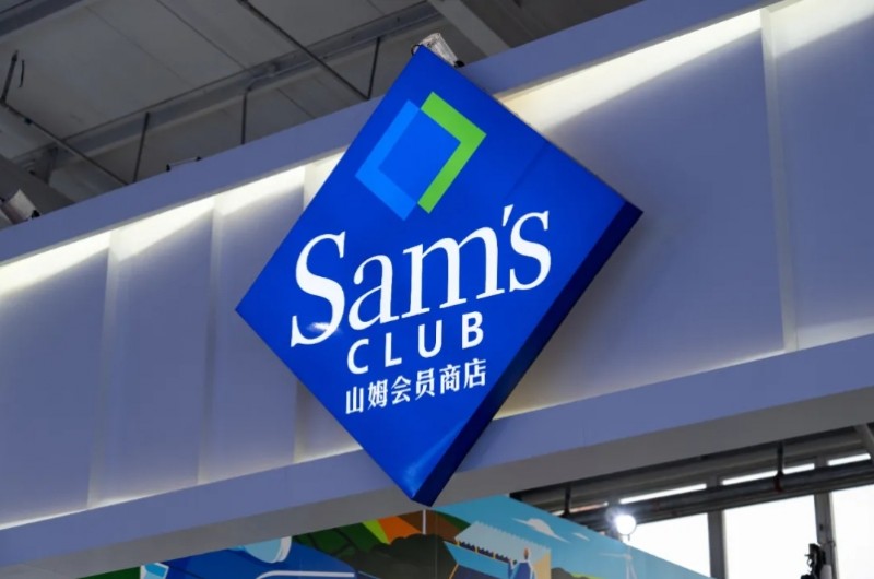 微信截图_20251029153343