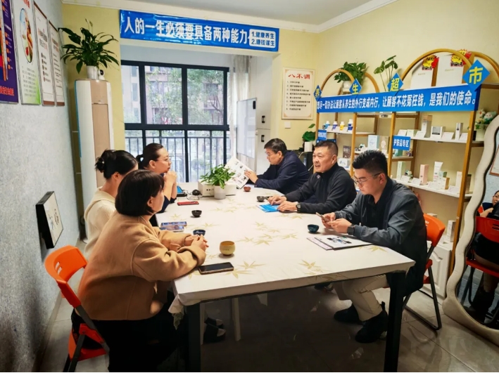 微信截图_20251029153839