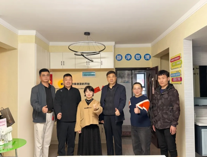 微信截图_20251029153909