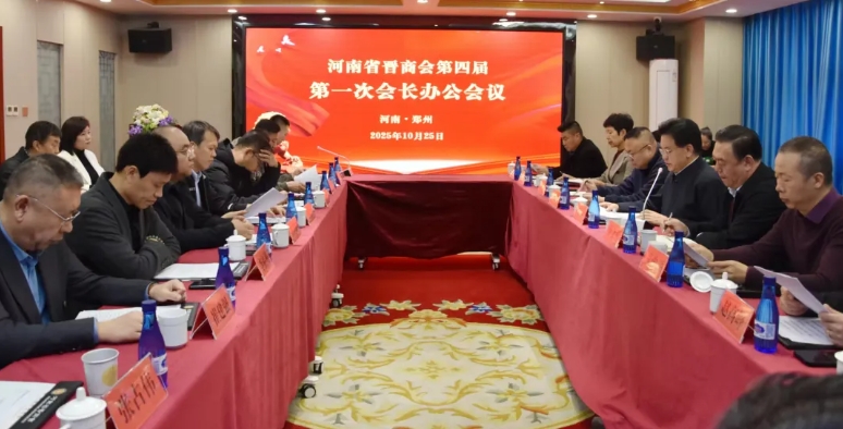 微信截图_20251029154230