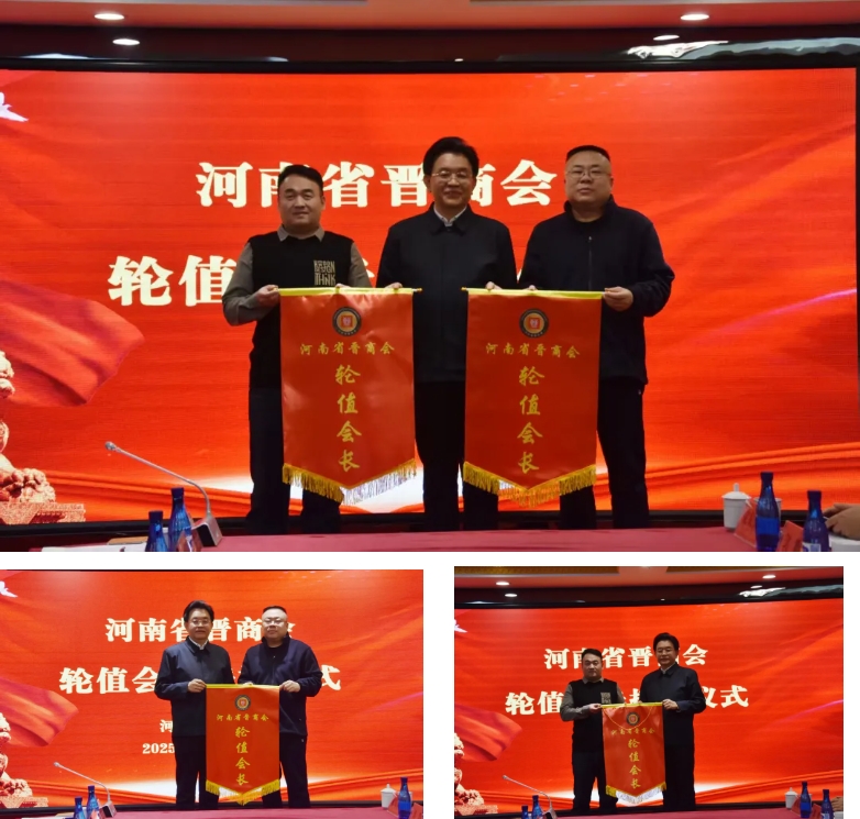 微信截图_20251029154432