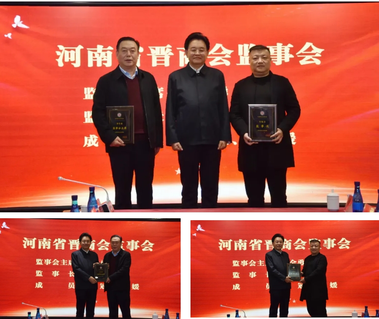 微信截图_20251029154456