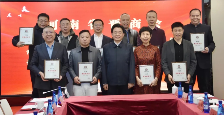 微信截图_20251029154524