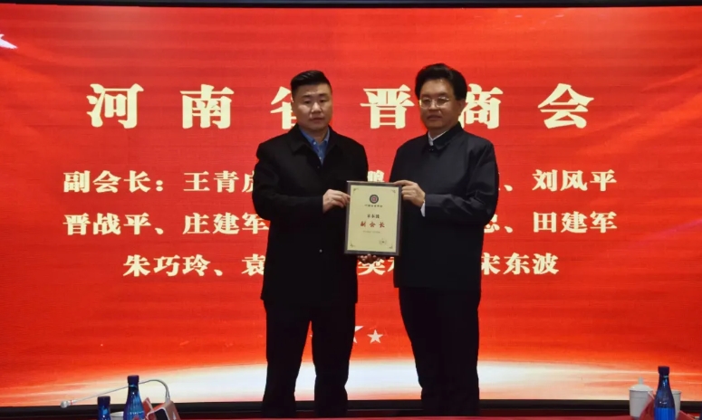 微信截图_20251029154610