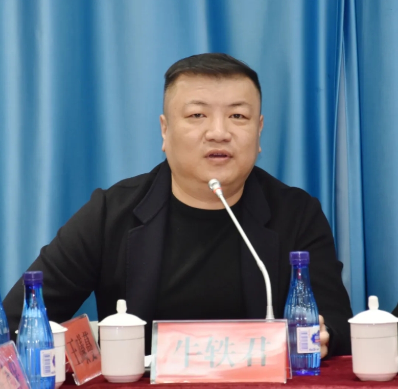 微信截图_20251029154710