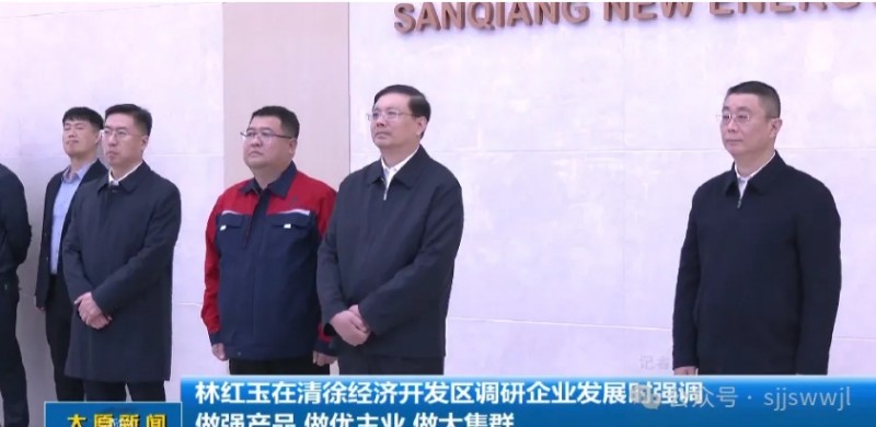 微信截图_20251029155109