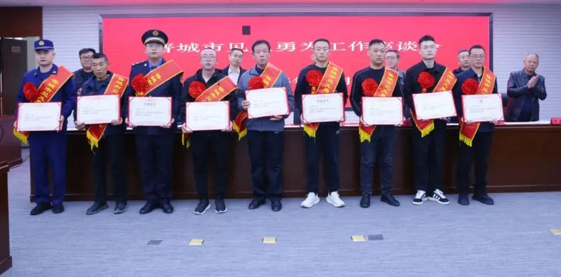 微信截图_20251029160702