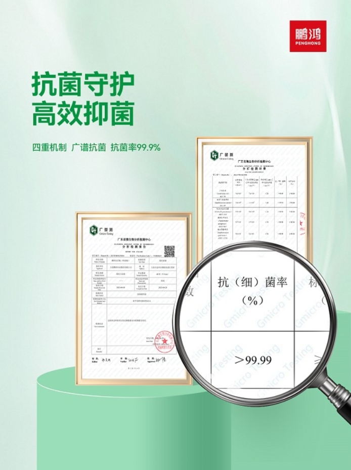 微信截图_20251029181521