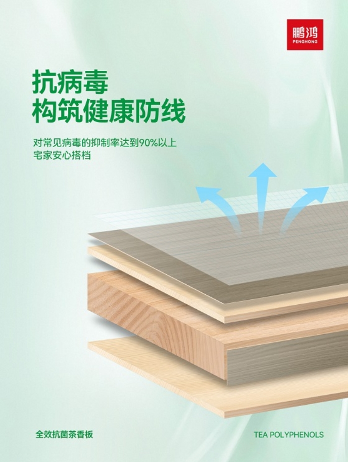 微信截图_20251029181609