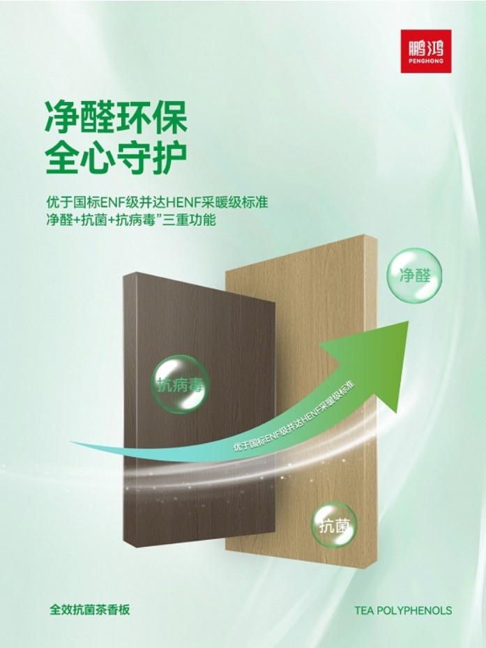 微信截图_20251029181631