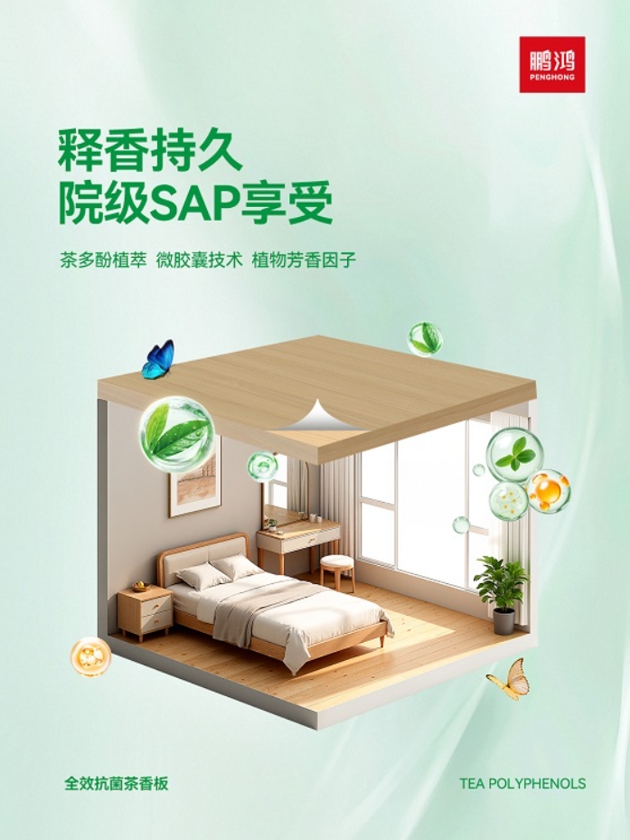 微信截图_20251029181656