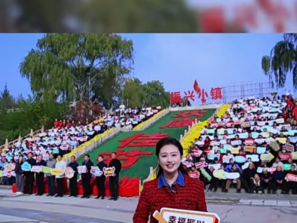 10月30日 唤醒您美好的一天 | 振兴小镇·晋商俱乐部常务理事长单位