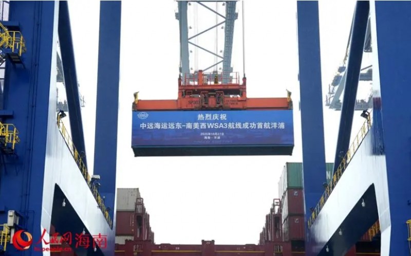 微信截图_20251030095254