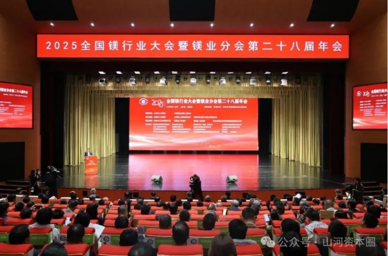 微信截图_20251030095531