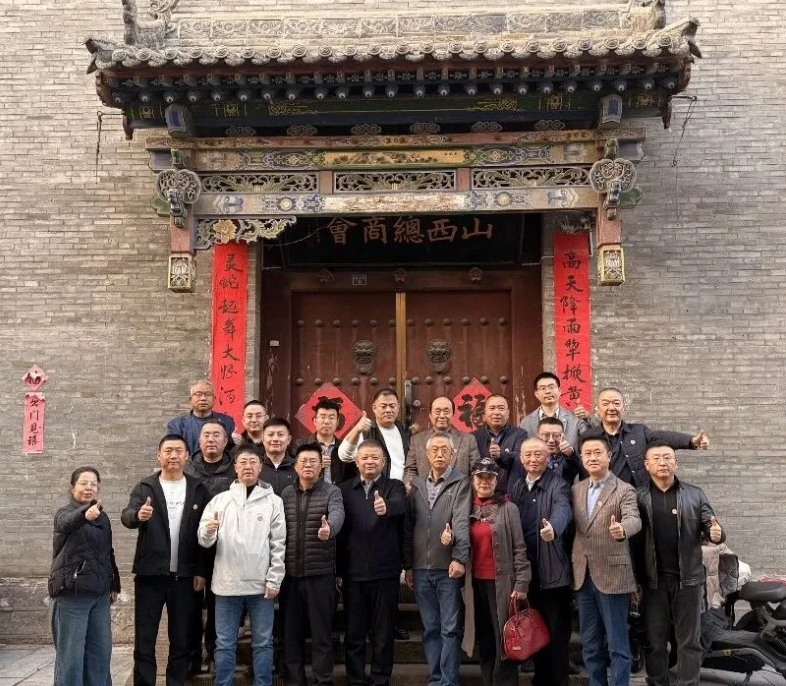 微信截图_20251030102256