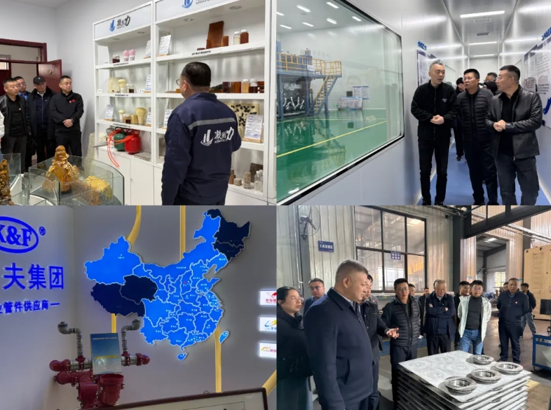 微信截图_20251030102353