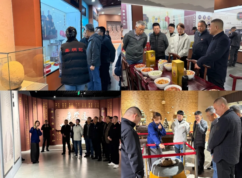 微信截图_20251030102428