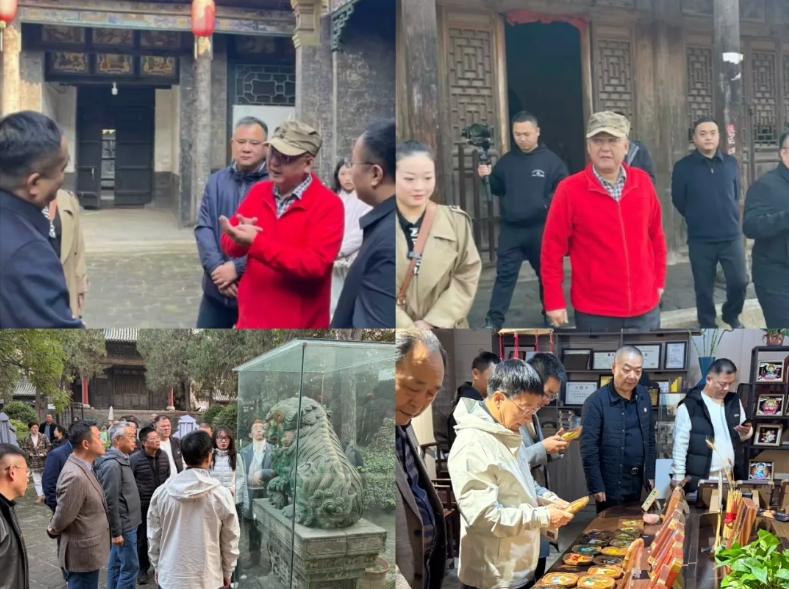 微信截图_20251030102526