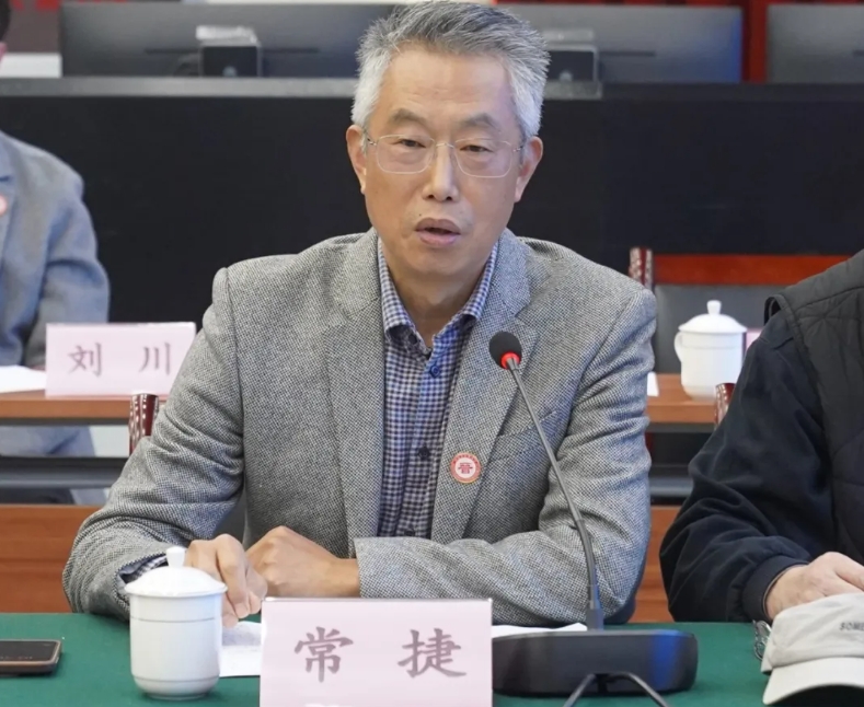 微信截图_20251030102801