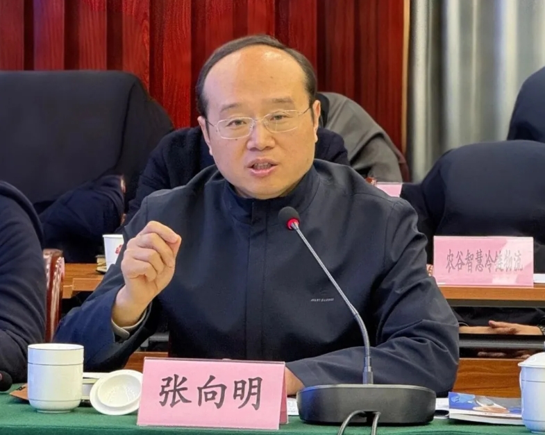 微信截图_20251030102850