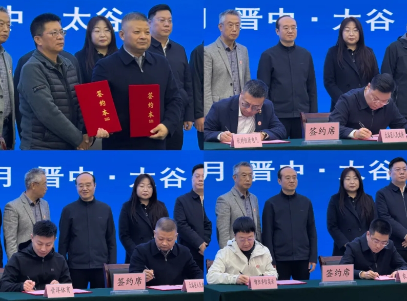 微信截图_20251030102939