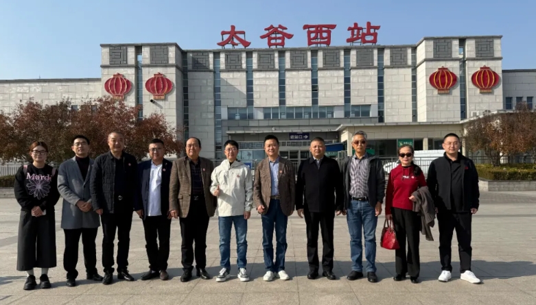 微信截图_20251030103007