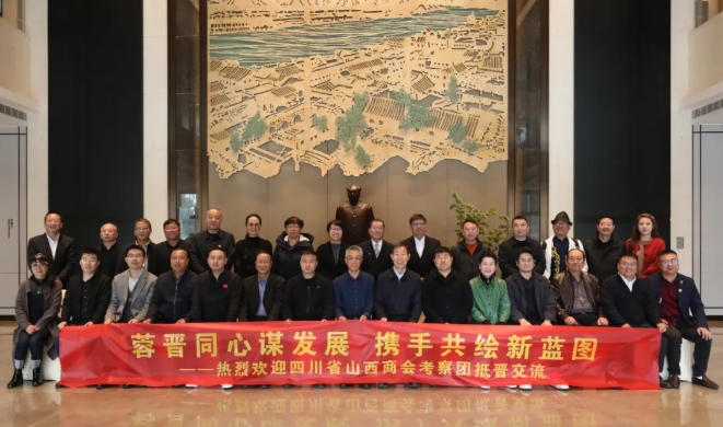 微信截图_20251030103153