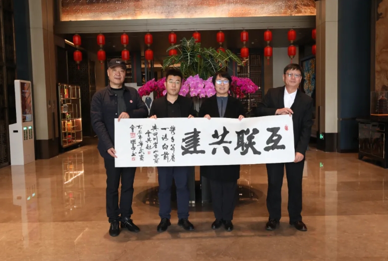 微信截图_20251030103413