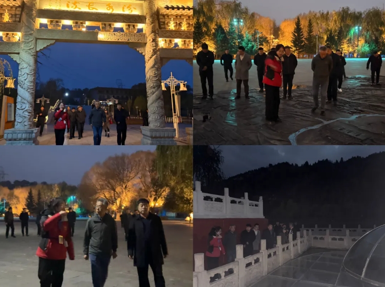 微信截图_20251030103445