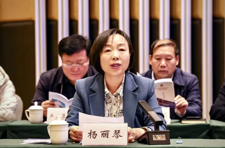 微信截图_20251030103809