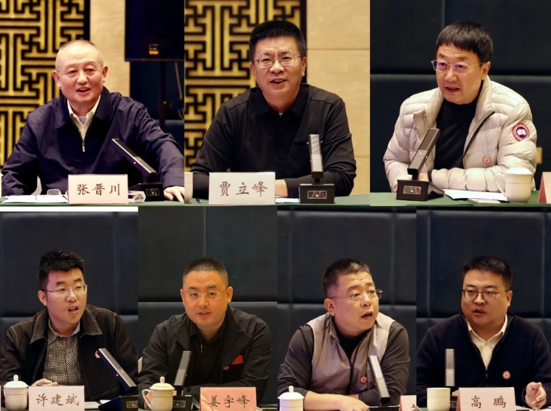 微信截图_20251030103854