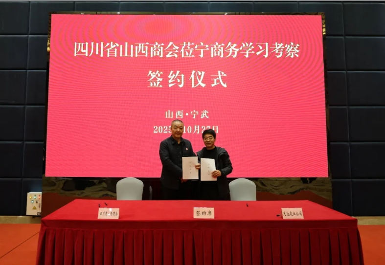 微信截图_20251030103949