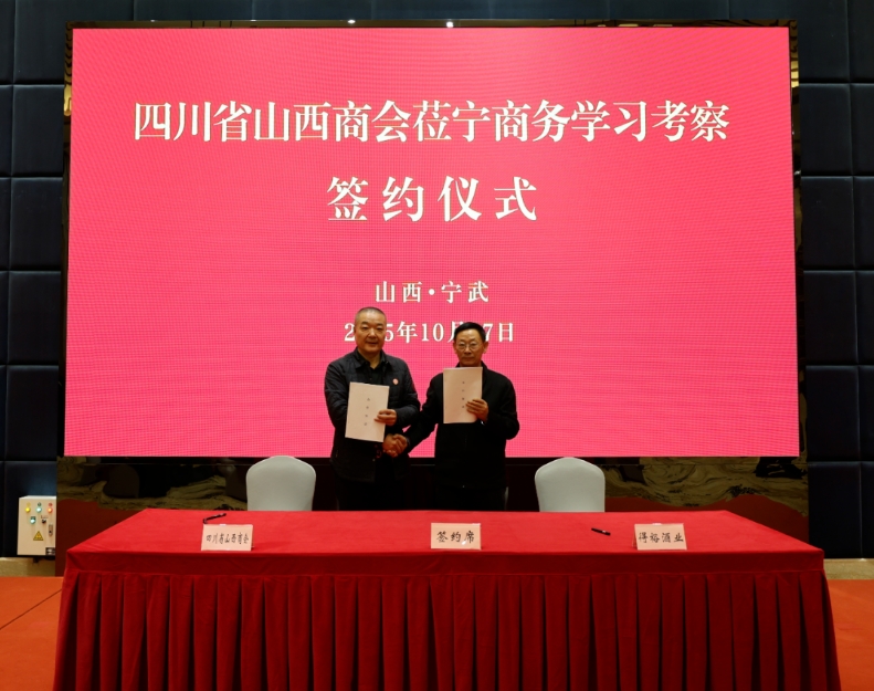 微信截图_20251030103957