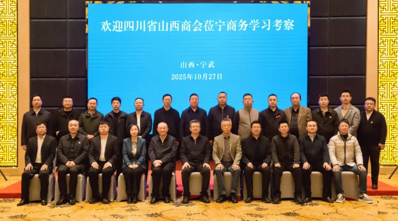 微信截图_20251030104137