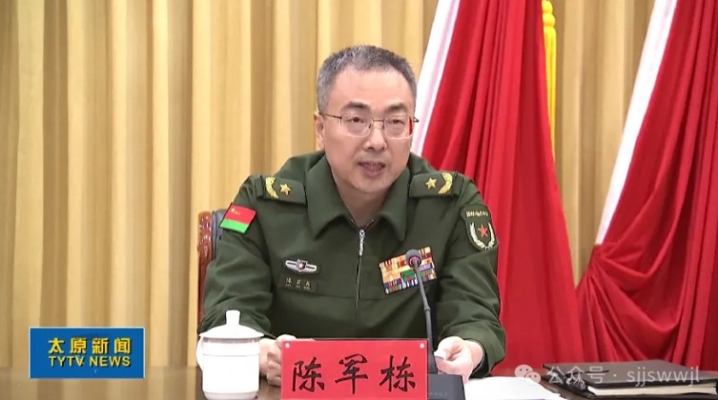 微信截图_20251030104548