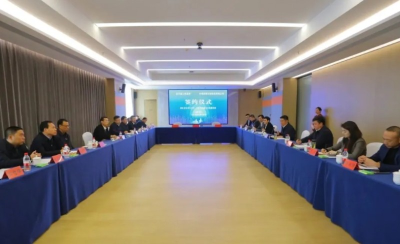 微信截图_20251030105904