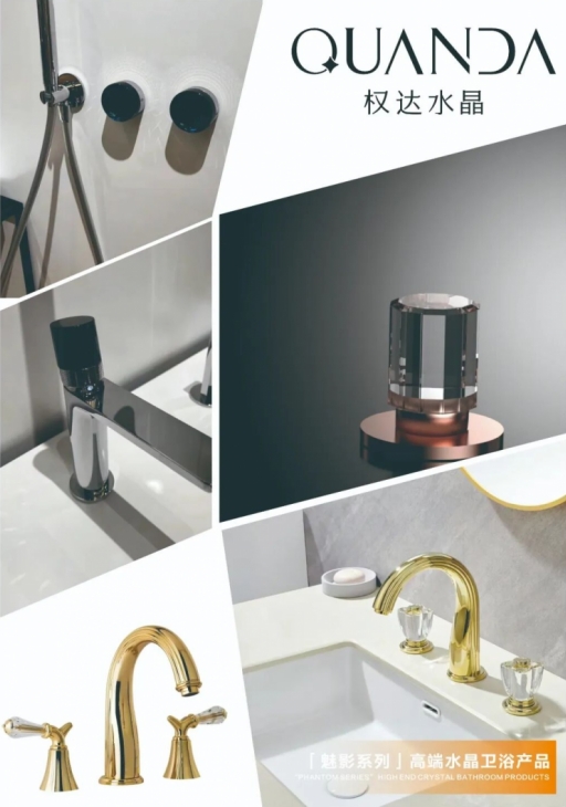 微信截图_20251030112913