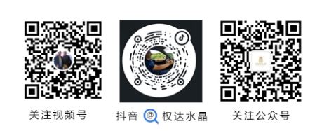 微信截图_20251030113048