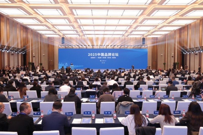 微信截图_20251030131919