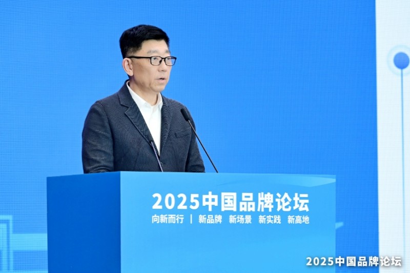 微信截图_20251030132016