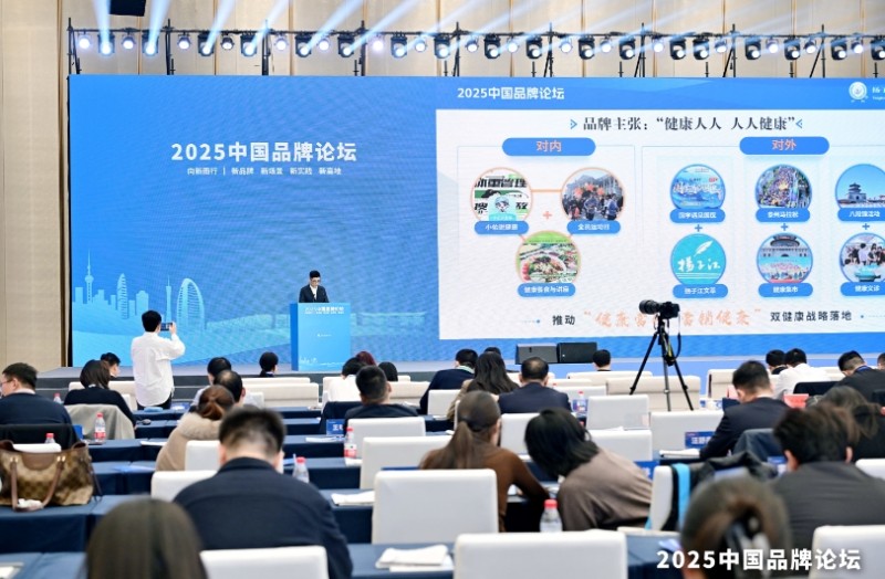 微信截图_20251030132037