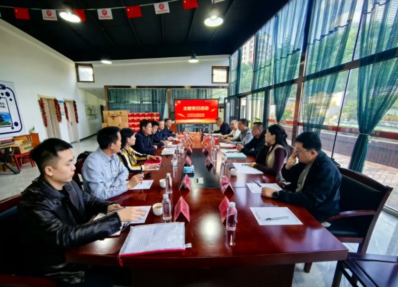 微信截图_20251031095122