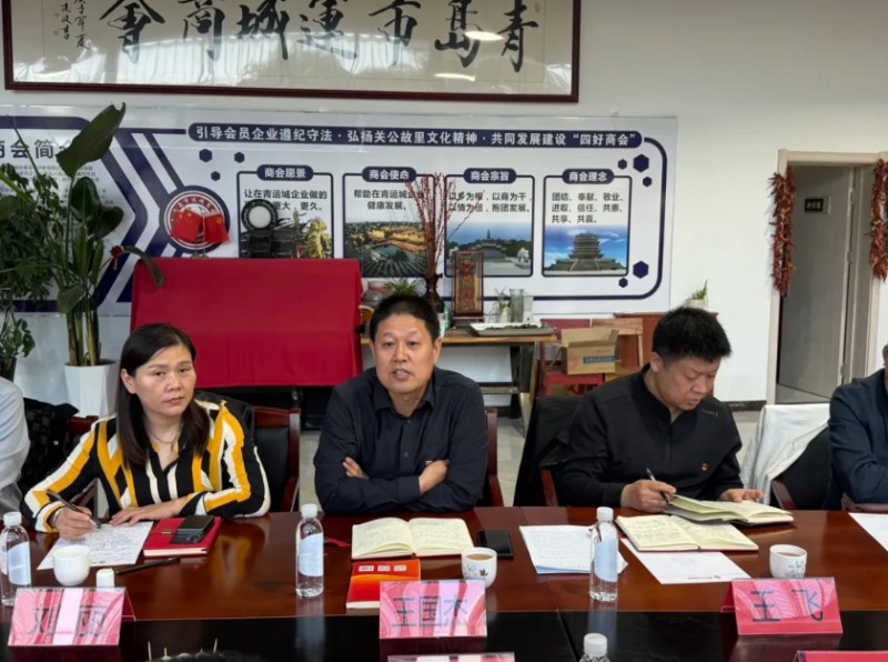 微信截图_20251031095200