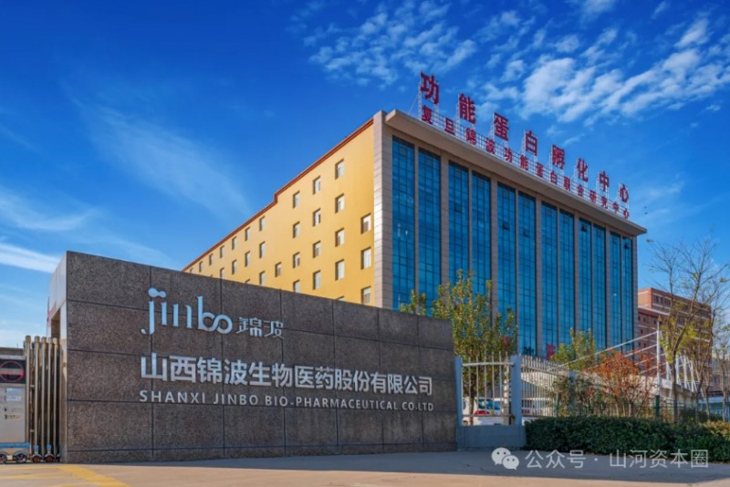 微信截图_20251031100943