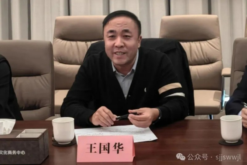 微信截图_20251031101710