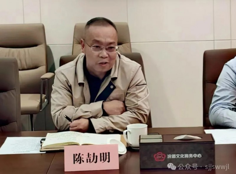 微信截图_20251031101726